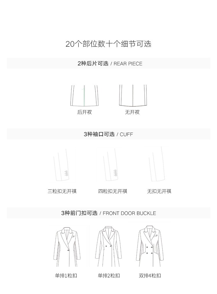深蓝色戗驳领时尚ol女士大衣