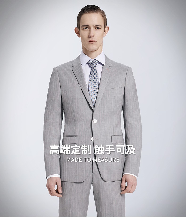 浅灰紫条平驳领西服套装