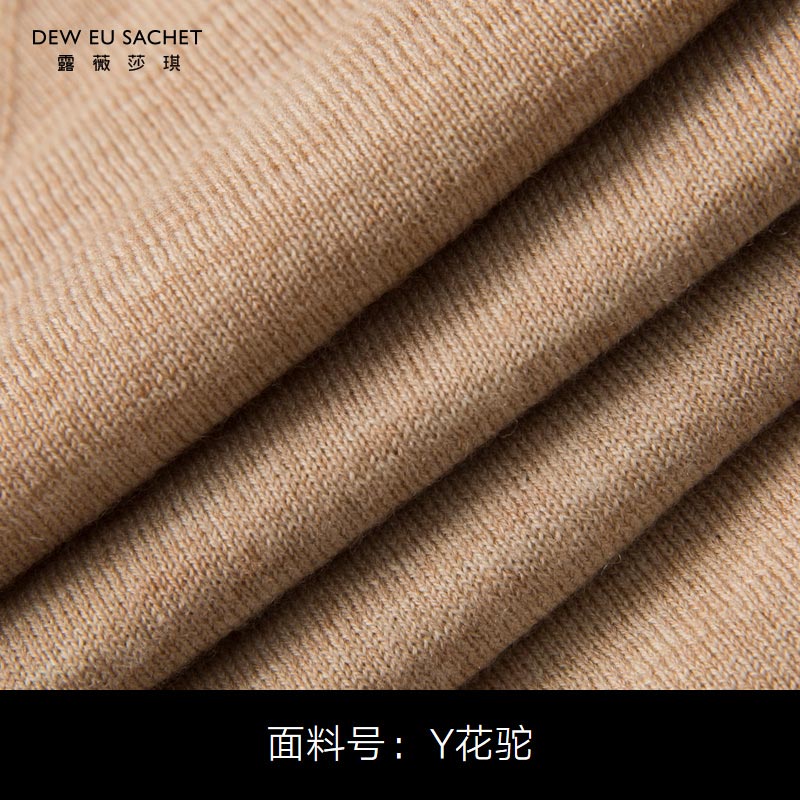 花驼色v领全羊毛时尚ol女士针织长袖开衫