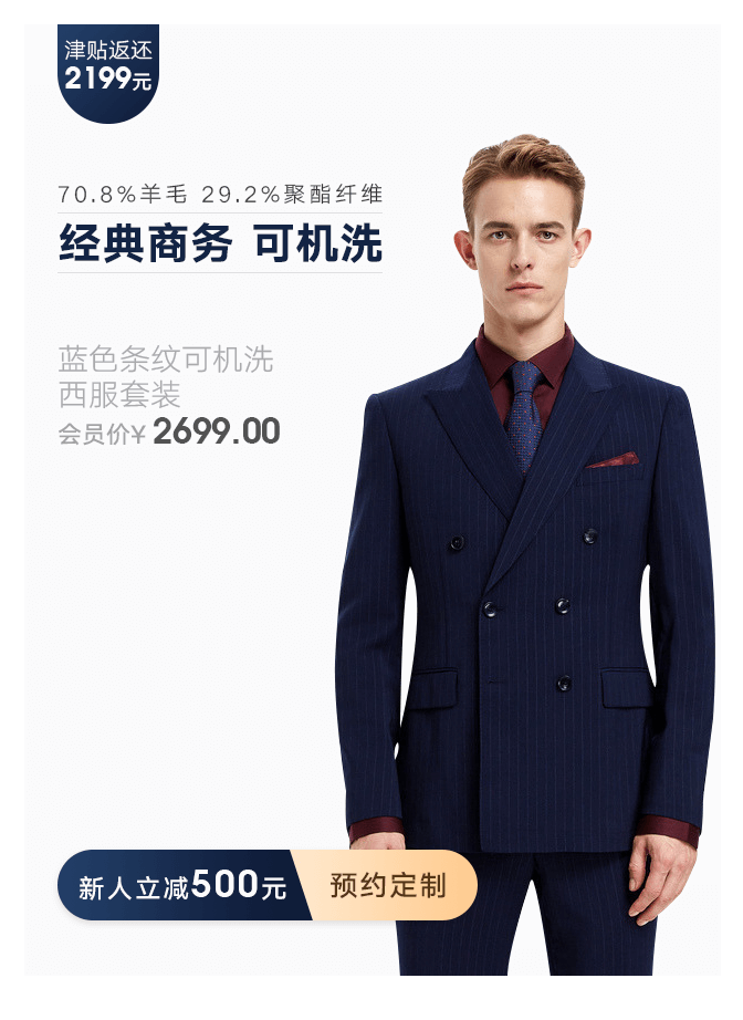 https://appybrencdn.oss-cn-hangzhou.aliyuncs.com/PC/pc_material/active_img_10/banner_06_1_1.png