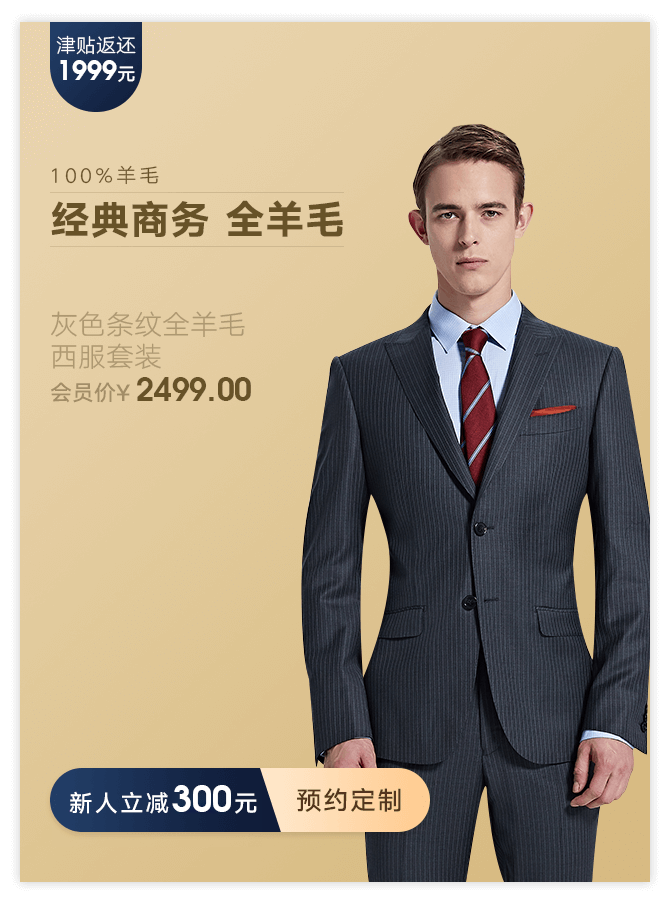 https://appybrencdn.oss-cn-hangzhou.aliyuncs.com/PC/pc_material/active_img_10/banner_06_2_1.png