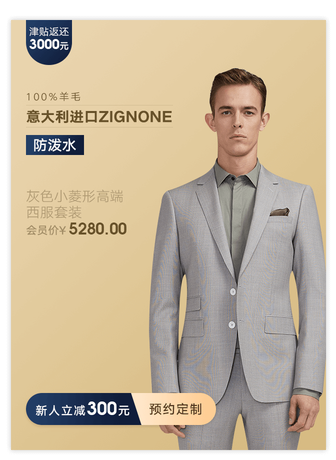 https://appybrencdn.oss-cn-hangzhou.aliyuncs.com/PC/pc_material/active_img_10/banner_06_3_1.png