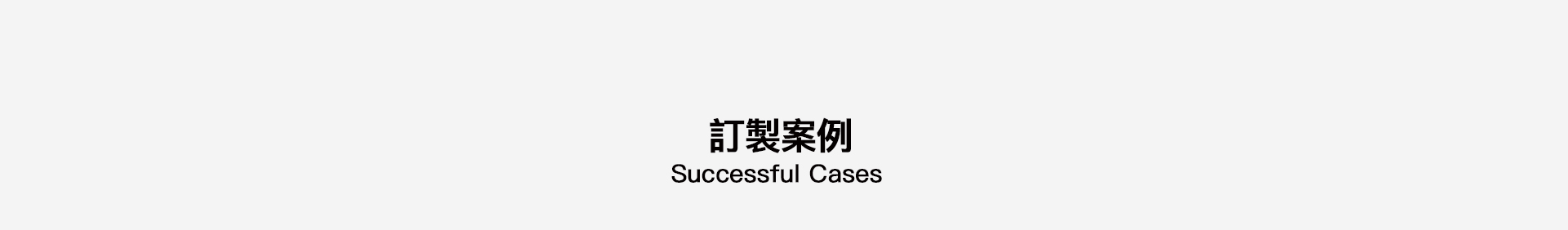 HongKongPc__05.jpg