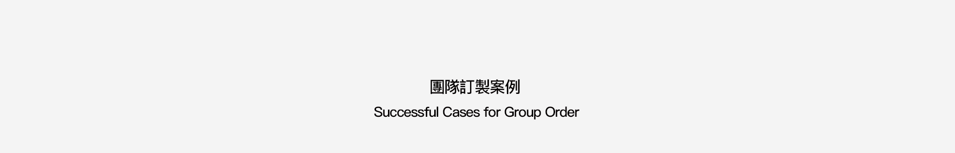 HongKongPc__10.jpg