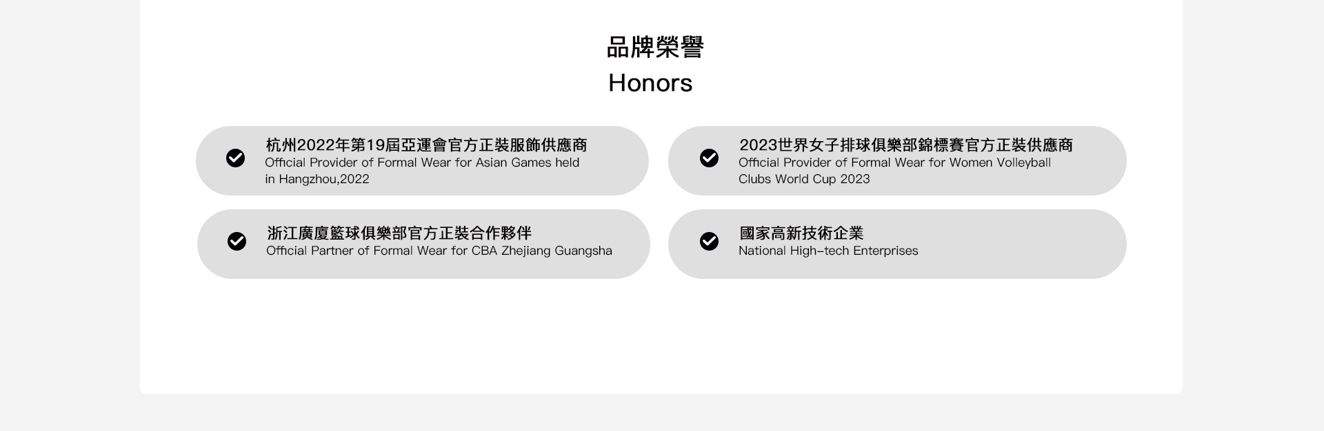 HongKongPc__14.jpg
