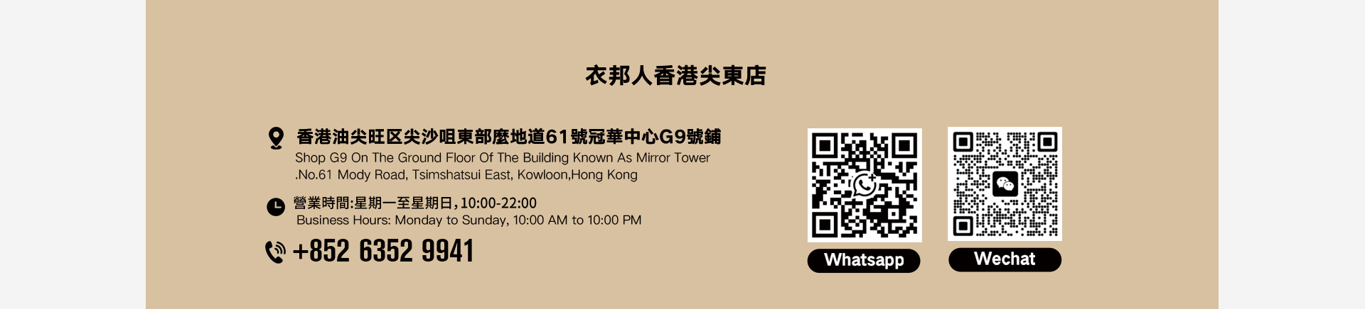 HongKongPc__16.jpg