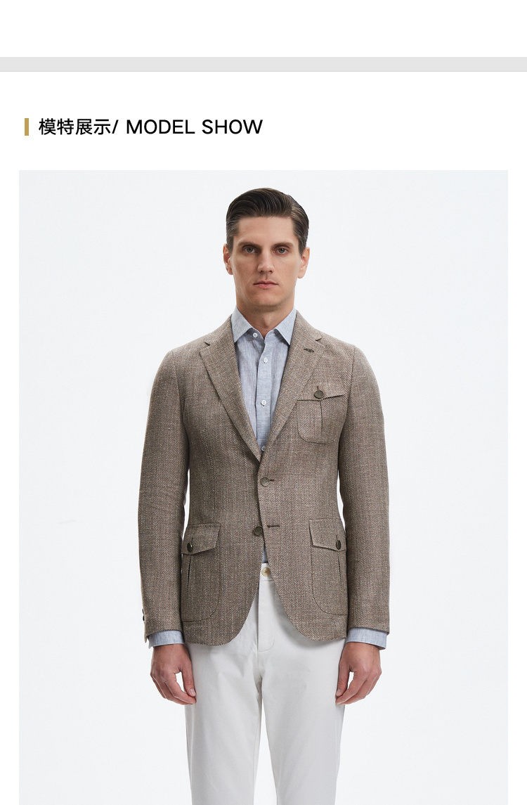 浅咖色花纱平驳领羊毛混纺时尚西装上衣